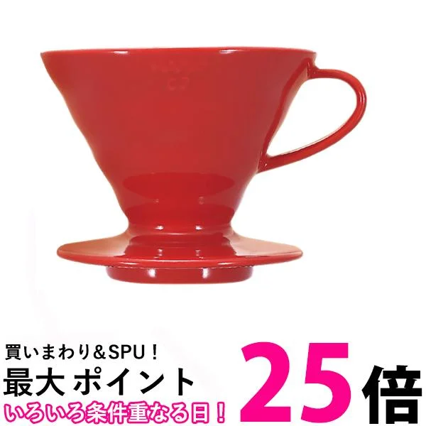 Hario V60 01 Ceramic