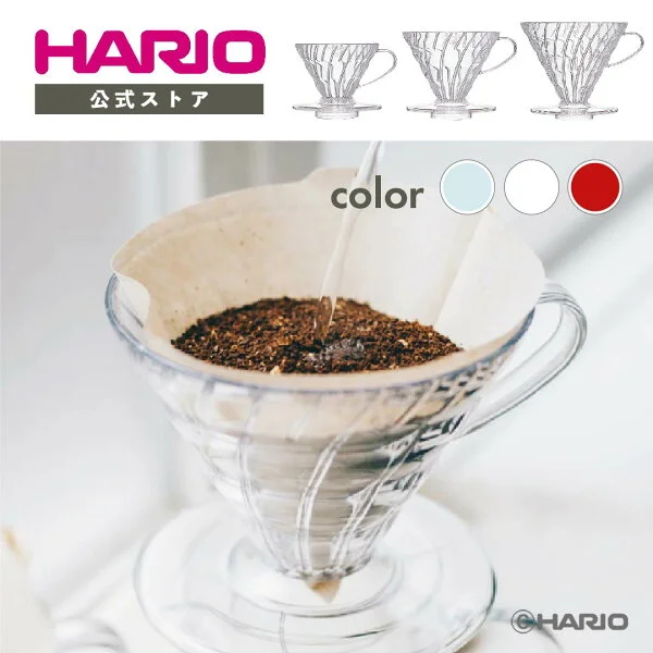 Hario V60 02 Ceramic